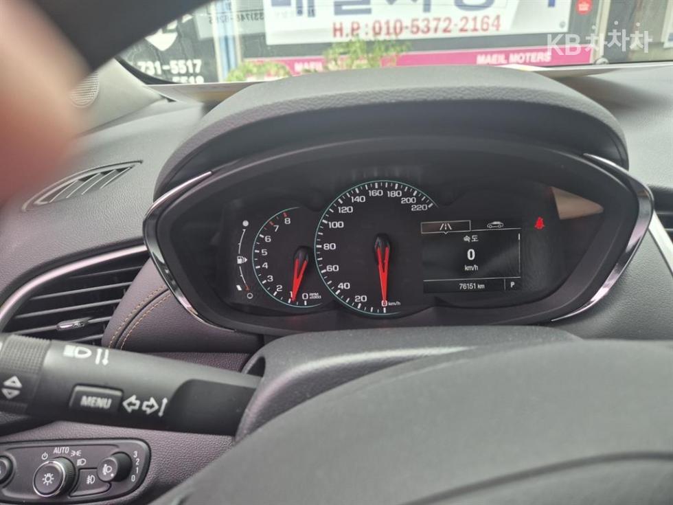 Chevrolet Trax — miniaturë 6