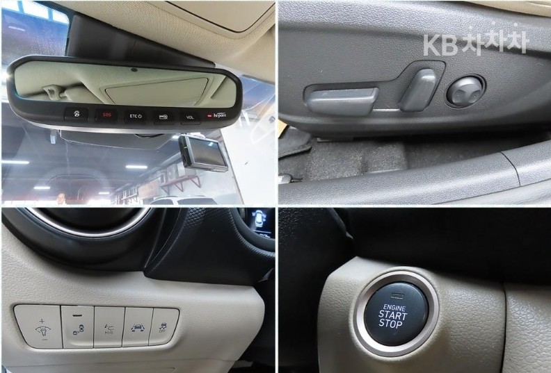 Hyundai Kona — miniaturë 18