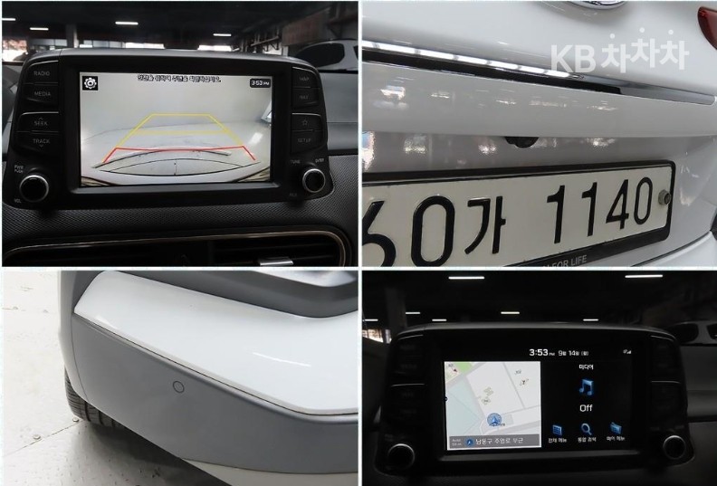Hyundai Kona — miniaturë 20