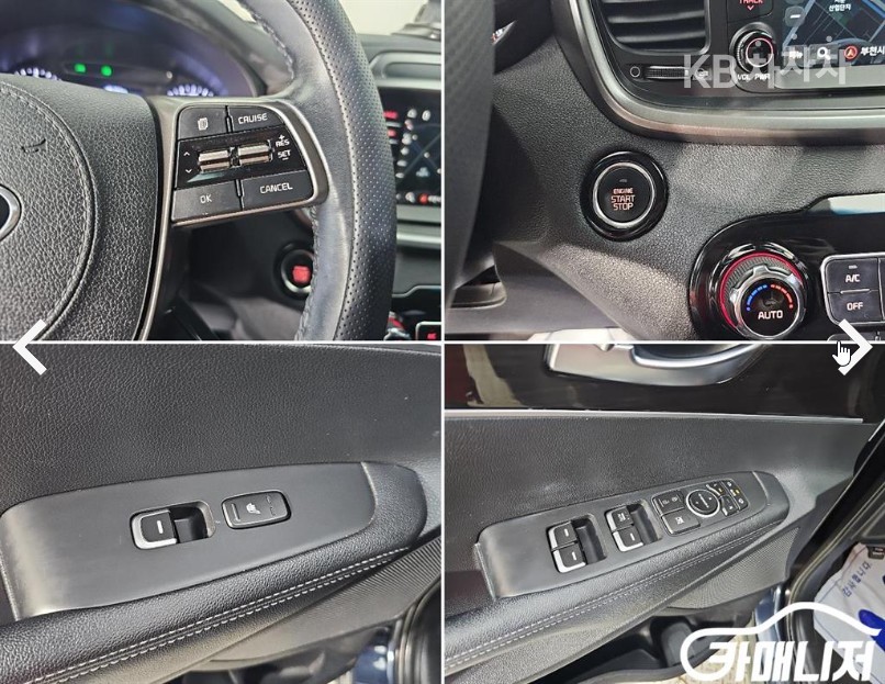 Kia Sorento — miniaturë 16