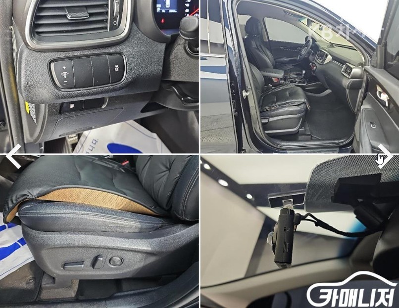 Kia Sorento — miniaturë 17