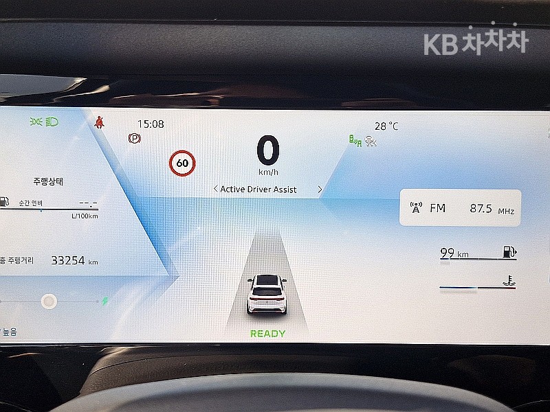 Renault Samsung Koleos — miniaturë 8