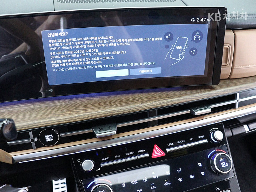 Hyundai Santa Fe — miniaturë 8