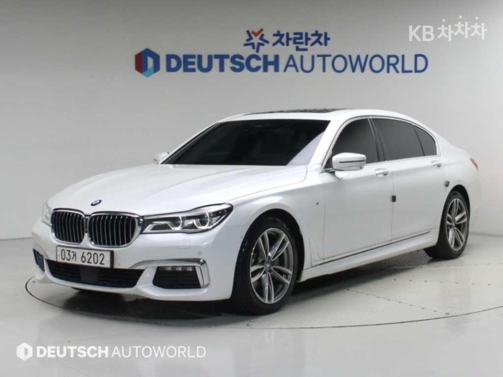 بي إم دبليو 7-Series