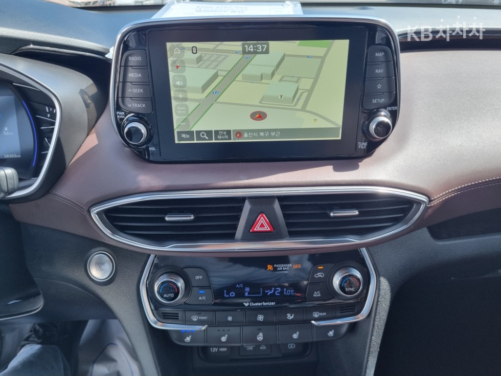 Hyundai Santa Fe — miniaturë 16