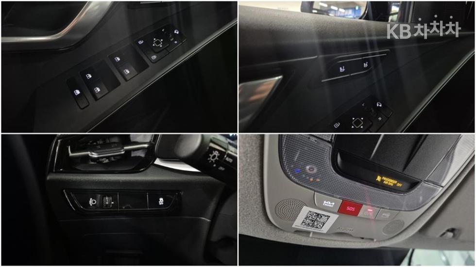 Kia Niro — miniaturë 12