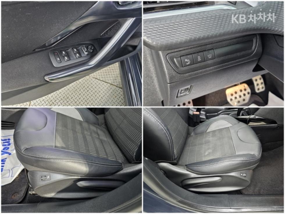Peugeot 2008 — miniaturë 18