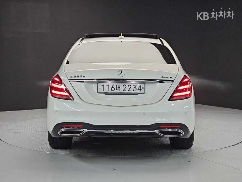 Mercedes-Benz S-Class W222 (13~) — фото 3