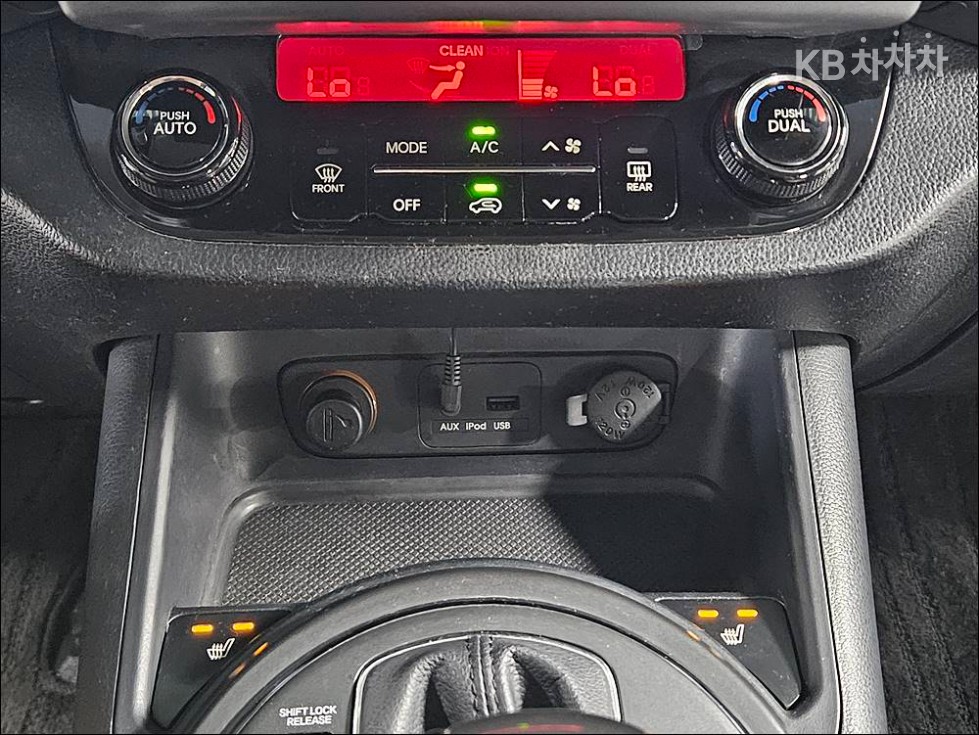 Kia Sportage — miniaturë 14