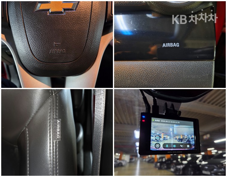 Chevrolet Orlando — miniaturë 15