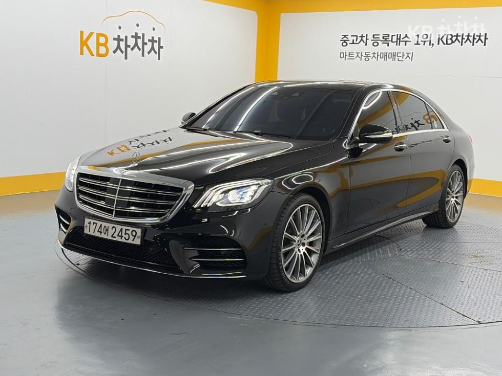 مرسيدس S-Class
