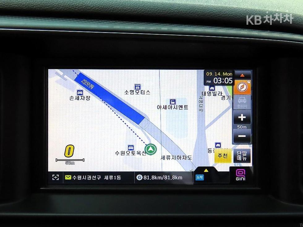 Hyundai Avante — miniaturë 14