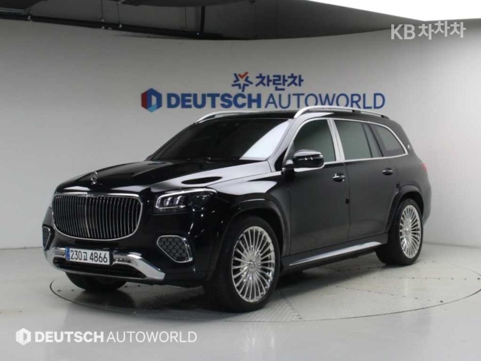 Maybach GLS