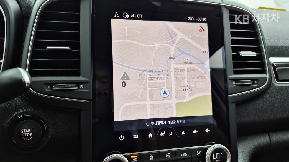 Renault Samsung QM6 — miniaturë 15