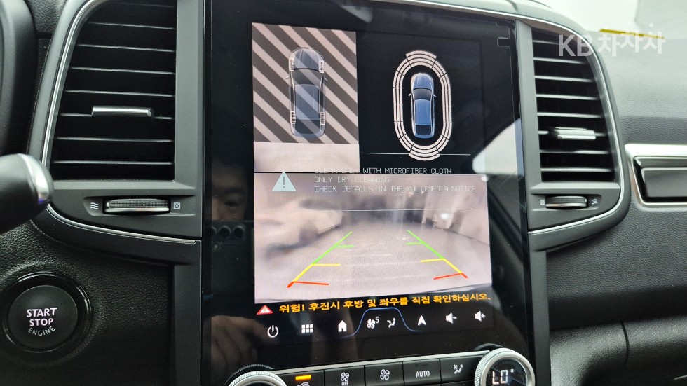 Renault Samsung QM6 — miniaturë 16