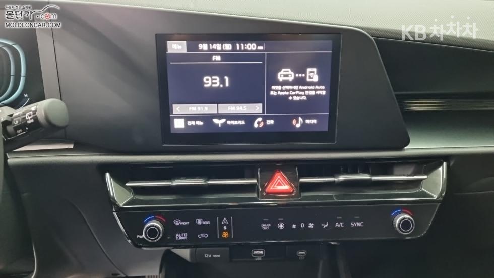 Kia Niro — miniaturë 12