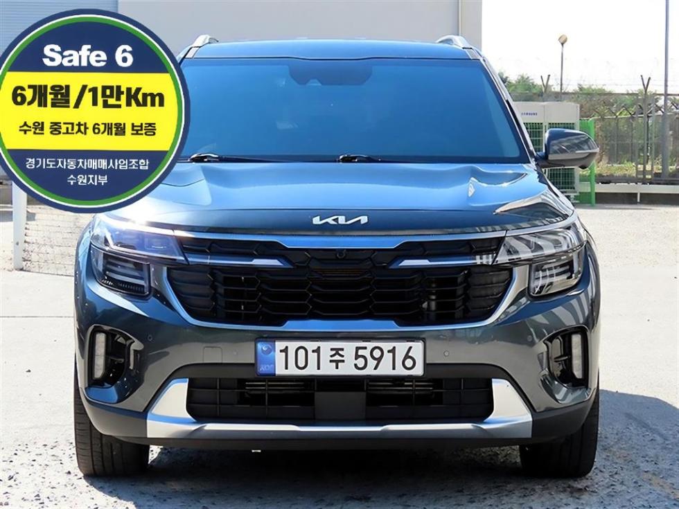 Kia Селтос