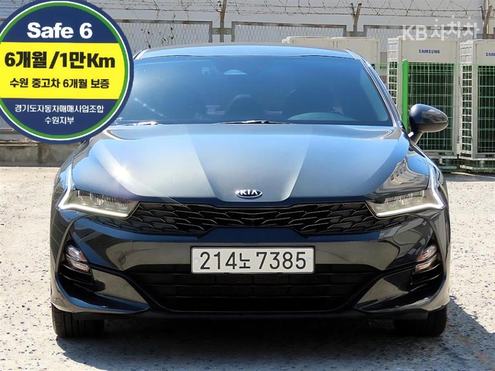 Kia K5