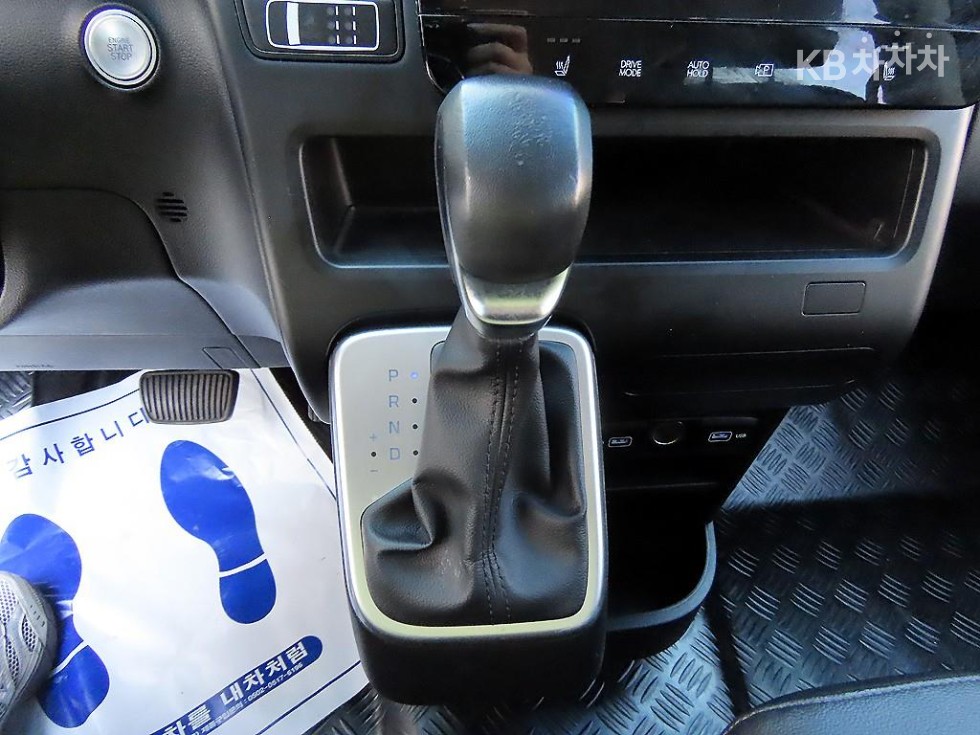 Hyundai Staria — miniaturë 11