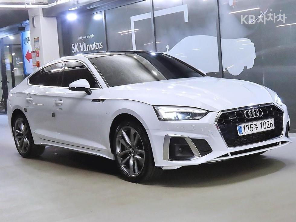 أودي A5