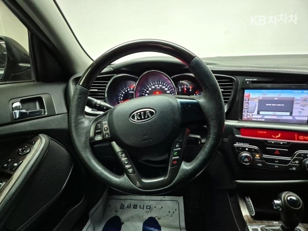 Kia K5 — miniaturë 9