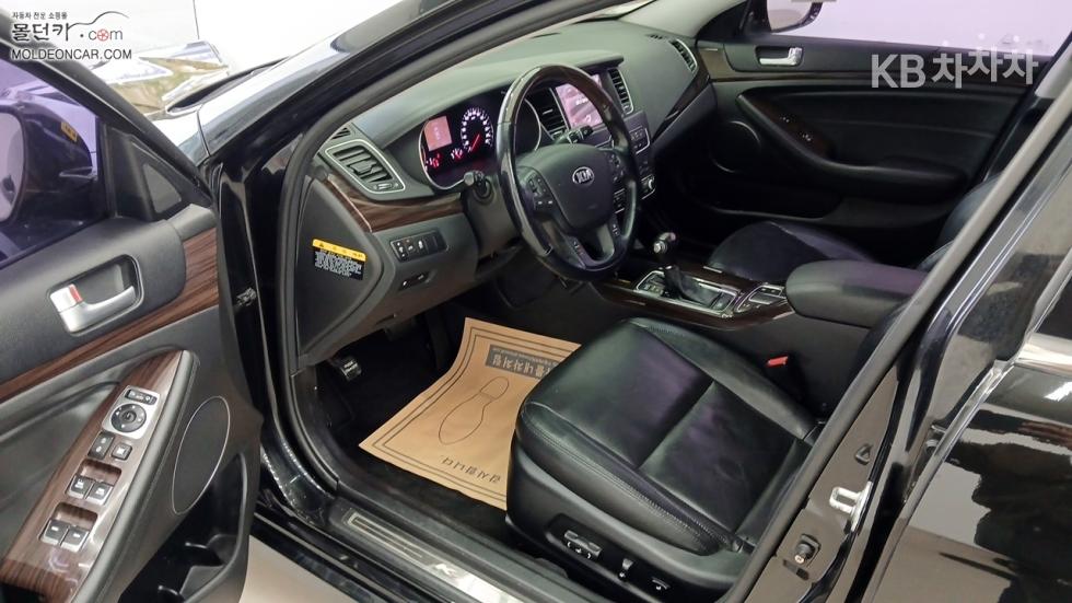 Kia K7 — miniaturë 9