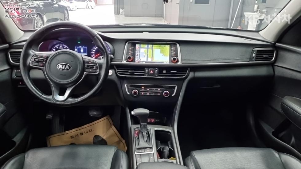 Kia K5 — miniaturë 7