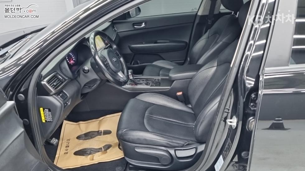 Kia K5 — miniaturë 9