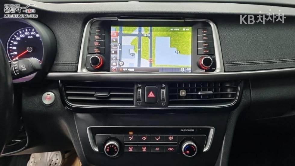 Kia K5 — miniaturë 12