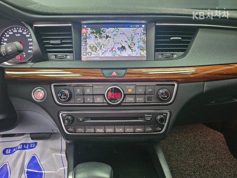 Kia K7 — miniaturë 15