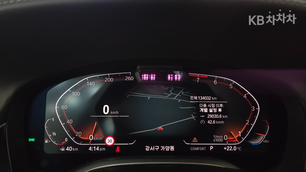 BMW 7er — miniaturë 5