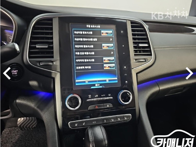 Renault Samsung SM6 — miniaturë 14