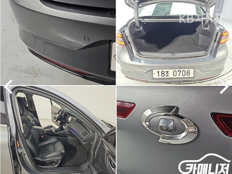Renault Samsung SM6 — miniaturë 20