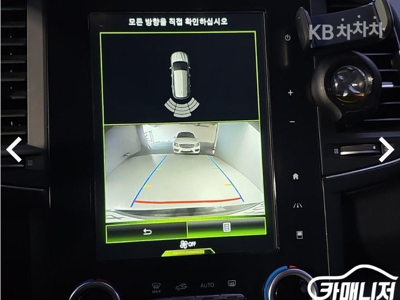 Renault Samsung QM6 — miniaturë 15