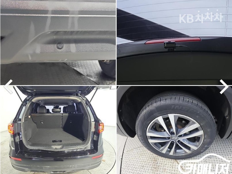 Renault Samsung QM6 — miniaturë 20