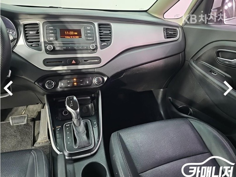 Kia Carens — miniaturë 10