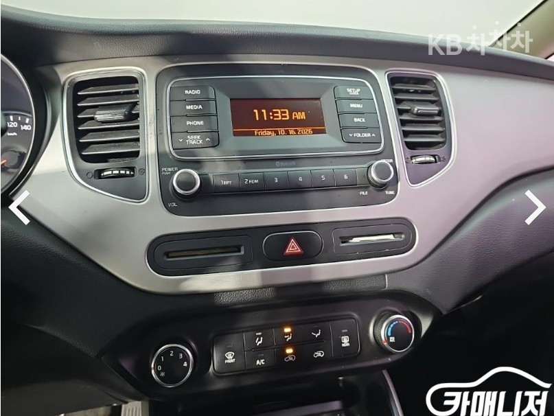 Kia Carens — miniaturë 13