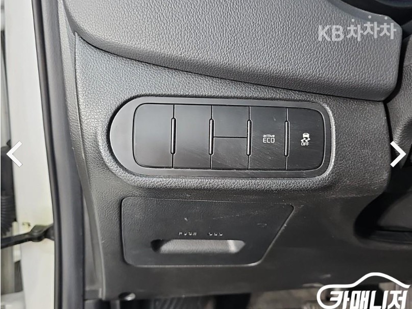 Kia Carens — miniaturë 16