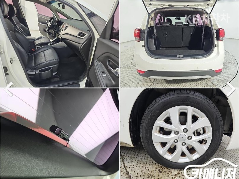 Kia Carens — miniaturë 20