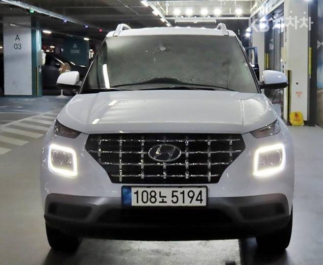 Hyundai Modern Plus — фото 2