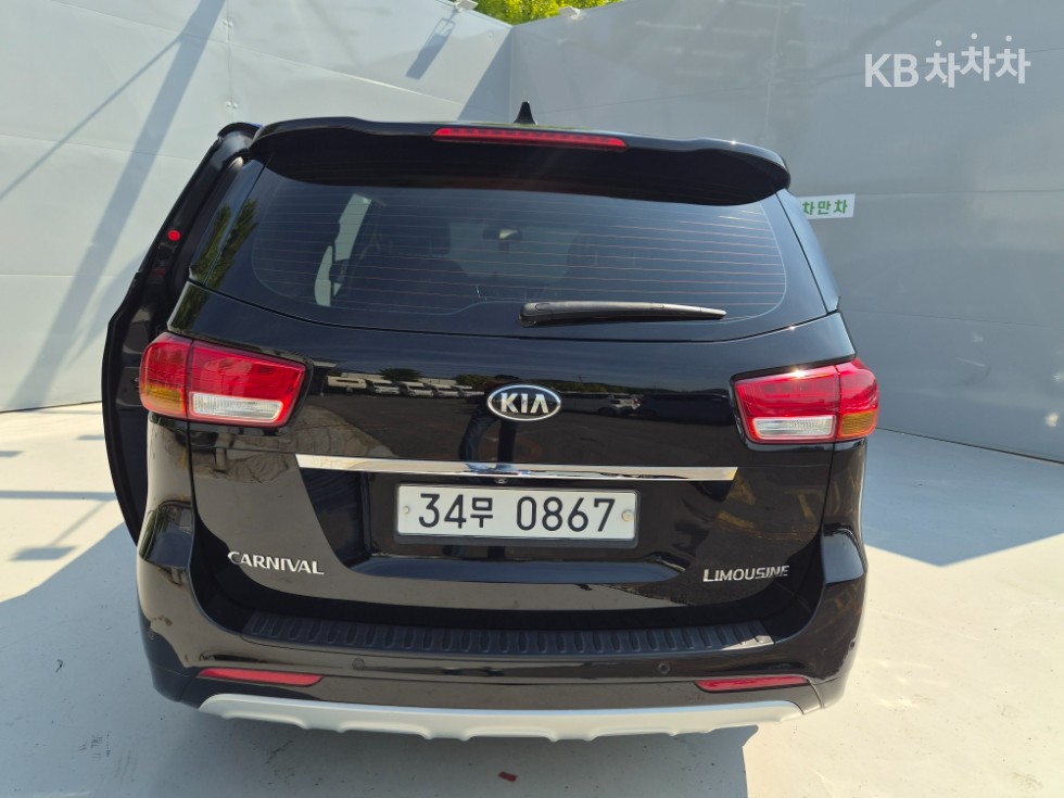 Kia Carnival — miniaturë 6