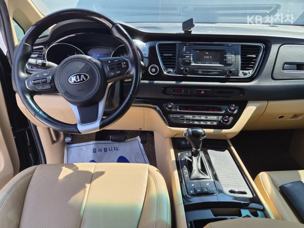Kia Carnival — miniaturë 7
