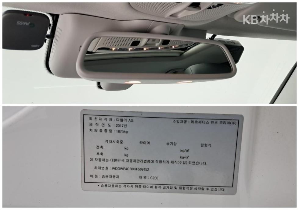 Mercedes-Benz C-klasse — miniaturë 17