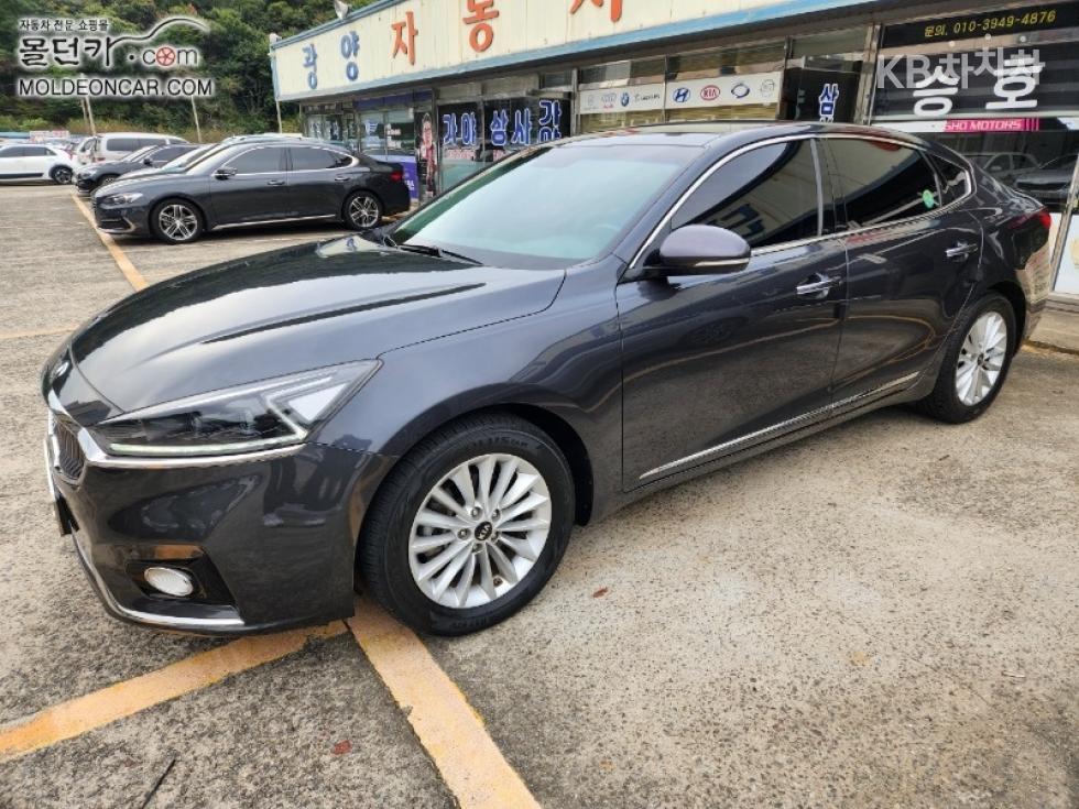 Kia K7 — miniaturë 2