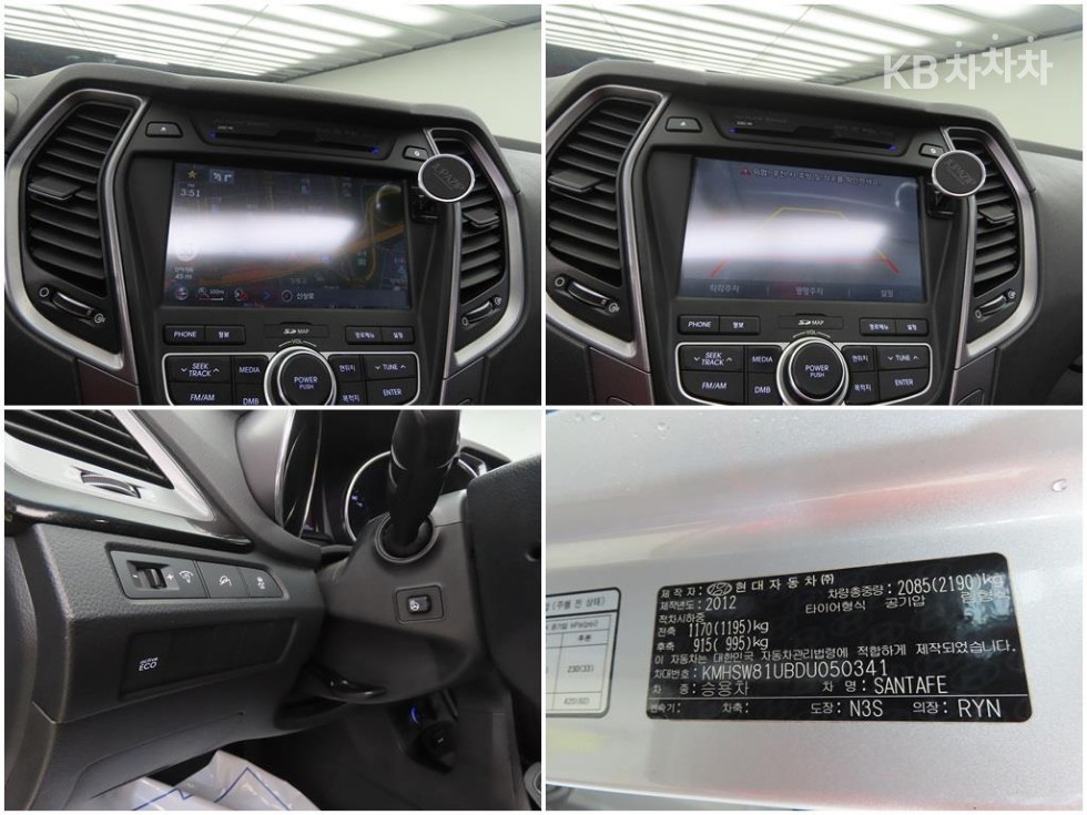 Hyundai Santa Fe — miniaturë 18