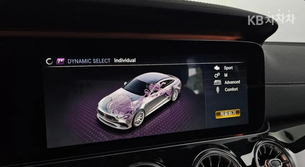 Mercedes-Benz AMG GT — miniaturë 17