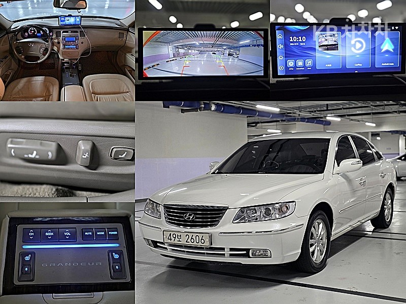 Hyundai Grandeur — miniaturë 7