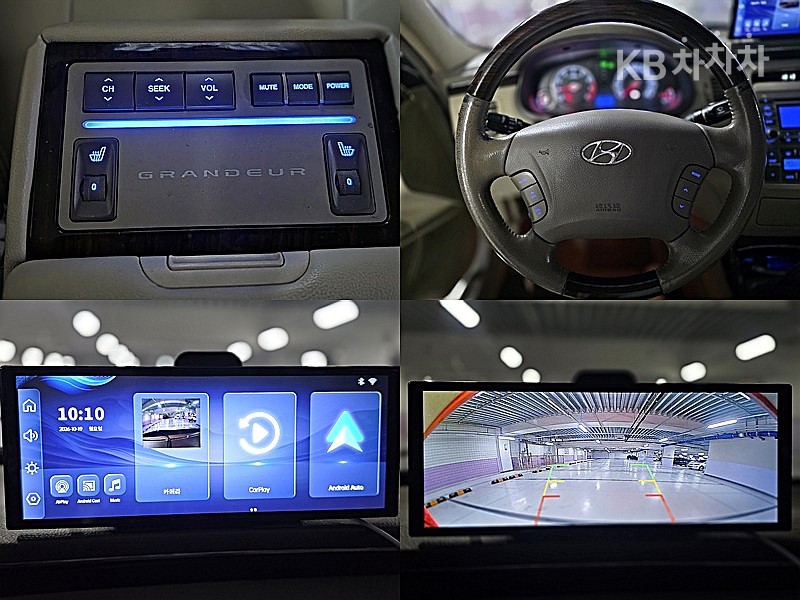 Hyundai Grandeur — miniaturë 11