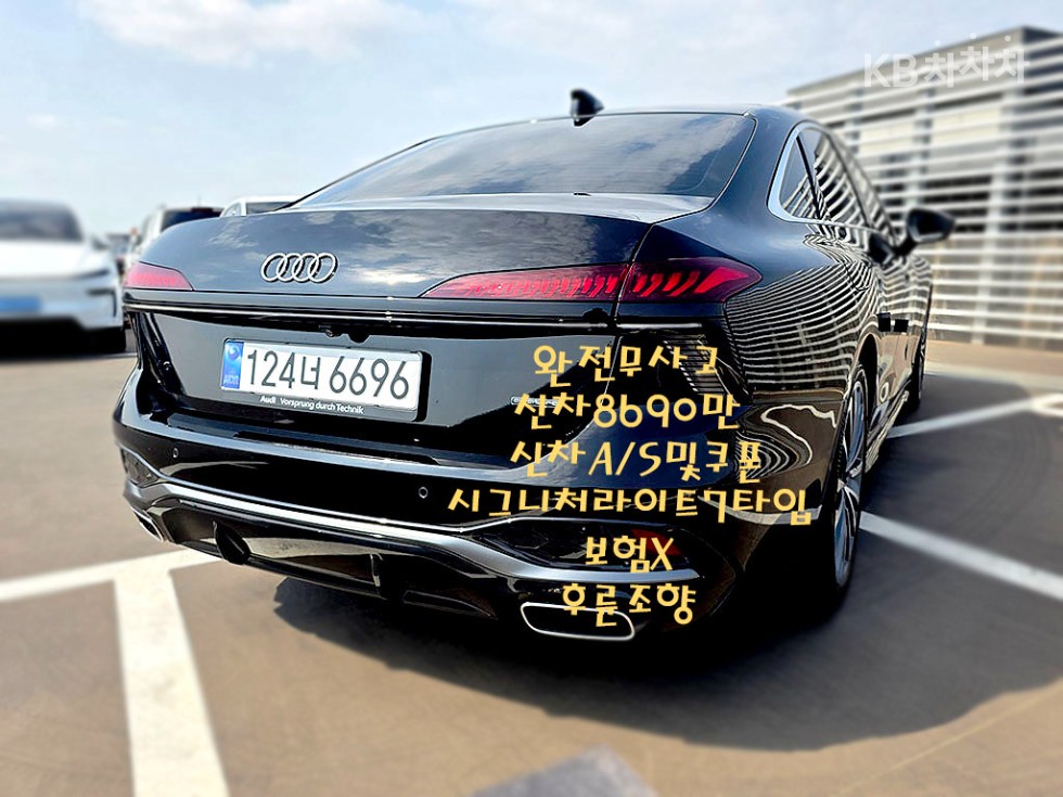 Audi A6 S — фото 2