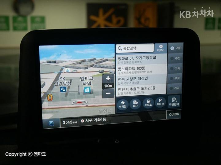 차량 이미지